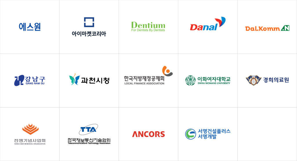 디자인시기 옥외광고사 사이니지 간판 협력사 파트너