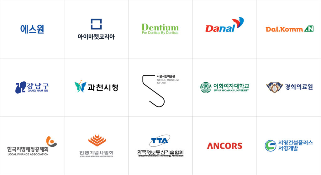 디자인시기 옥외광고사 사이니지 간판 협력사 파트너